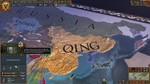 Europa Universalis IV: Third Rome - Immersion Pack