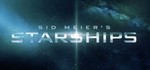 Sid Meiers Starships (STEAM KEY / REGION FREE)