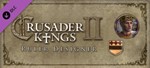 Crusader Kings II: Ruler Designer (DLC) STEAM KEY
