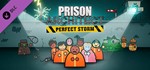 Prison Architect - Perfect Storm (DLC) STEAM KEY/RU/CIS