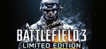 Battlefield 3 Limited Edition ORIGIN KEY GLOBAL /EA APP