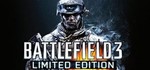 Battlefield 3 - Limited Edition (ORIGIN KEY / GLOBAL)