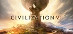 Sid Meier´s: Civilization VI (STEAM КЛЮЧ / РОССИЯ+СНГ)