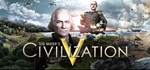 Sid Meier&acute;s: Civilization V + 18 ДОПОЛНЕНИЙ (STEAM KEY)