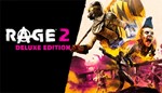 Rage 2 - Deluxe Edition (5 in 1) STEAM KEY / GLOBAL - irongamers.ru