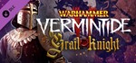 Warhammer: Vermintide 2 Grail Knight Career (DLC) STEAM