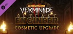 Warhammer: Vermintide 2 - Outcast Engineer Cosmetic Upg