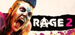 Rage 2 (STEAM КЛЮЧ / РОССИЯ + ВЕСЬ МИР)