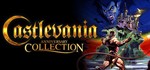 Castlevania Classics Anniversary Collection STEAM КЛЮЧ