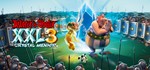 Asterix & Obelix XXL 3 - The Crystal Menhir*STEAM КЛЮЧ