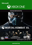 Mortal Kombat XL 🎮 XBOX ONE / X|S / КЛЮЧ 🔑