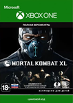 Mortal Kombat XL * XBOX ONE / SERIES X|S / КЛЮЧ *