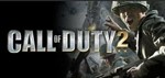 Call of Duty 2 (STEAM КЛЮЧ / РОССИЯ + МИР) - irongamers.ru