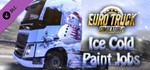 Euro Truck Simulator 2 - Ice Cold Paint Jobs Pack STEAM