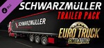 Euro Truck Simulator 2 - Schwarzmuller (DLC) STEAM КЛЮЧ