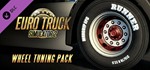 Euro Truck Simulator 2 - Wheel Tuning Pack (DLC) STEAM