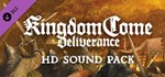 Kingdom Come: Deliverance Royal DLC Package STEAM КЛЮЧ