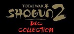 Total War: SHOGUN 2 - DLC COLLECTION 🔑STEAM / РФ+МИР