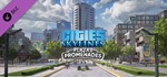 Cities: Skylines - Plazas & Promenades (DLC) STEAM KEY