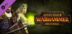 Total War: WARHAMMER + 3 DLC *STEAM КЛЮЧ **РОССИЯ +МИР