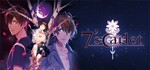 7&acute;scarlet (STEAM KEY / RU/CIS)