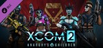 XCOM 2: Anarchy´s Children (DLC) STEAM КЛЮЧ / РФ + МИР