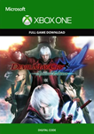 Devil May Cry 4 - Special Edition 🎮 XBOX ONE / X|S 🔑