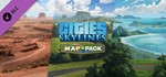 Cities: Skylines - Content Creator Pack: Map Pack 2 🔑