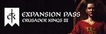 Crusader Kings III: Expansion Pass (STEAM KEY / RU/CIS)
