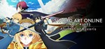 Sword Art Online: Alicization Lycoris *STEAM *РФ+СНГ