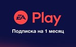 EA Play - Basic 1 Month / на 1 месяц EA APP /ORIGIN KEY