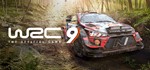 WRC 9 FIA World Rally Championship (STEAM КЛЮЧ) РФ+СНГ
