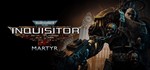 Warhammer 40,000: Inquisitor - Martyr 🔑STEAM / РФ +МИР