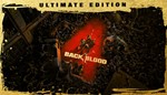 Back 4 Blood - Ultimate Edition *STEAM КЛЮЧ *РФ + СНГ