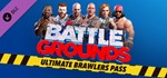 WWE 2K Battlegrounds Ultimate Brawlers Pass *STEAM