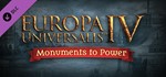 Europa Universalis IV: Monuments to Power Pack (DLC)*