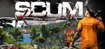 SCUM (STEAM КЛЮЧ) РОССИЯ+СНГ* / РУССКИЙ ЯЗЫК