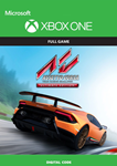 Assetto Corsa - Ultimate Edition * XBOX ONE/X|S КЛЮЧ*