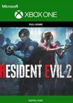 Resident Evil 2 🎮 XBOX ONE / X|S / КЛЮЧ 🔑