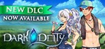 Dark Deity *STEAM КЛЮЧ *РОССИЯ + МИР