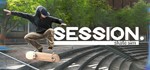 Session: Skate Sim *STEAM КЛЮЧ *РОССИЯ+СНГ *РУС. ЯЗЫК