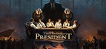 This Is the President *STEAM КЛЮЧ *РОССИЯ + СНГ