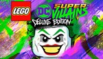 LEGO DC Super-Villains - Deluxe Edition (STEAM КЛЮЧ)