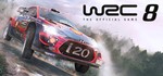 WRC 8 FIA World Rally Championship (STEAM КЛЮЧ) РФ+СНГ
