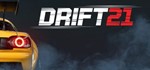 DRIFT CE (DRIFT21) *STEAM КЛЮЧ*РОССИЯ+МИР