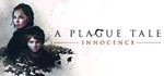 A Plague Tale: Innocence (STEAM КЛЮЧ / РОССИЯ + МИР)