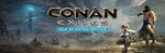 Conan Exiles - Isle of Siptah Edition *STEAM *РФ+СНГ