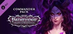 Pathfinder: Wrath of the Righteous - Commander Pack*