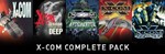 X-COM: Complete Pack (5 в 1) *STEAM *РОССИЯ + МИР