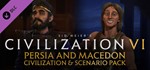 Sid Meier´s Civilization VI: Persia and Macedon (DLC)